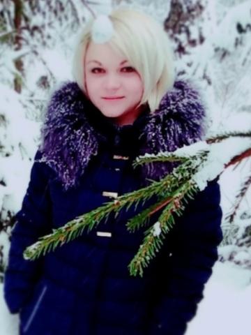 Анастасия фото 2