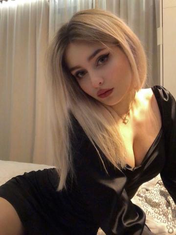 Наташа Воплощу Фантазию